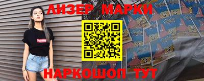 тгк Лесосибирск