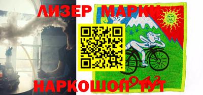 метадон Малгобек
