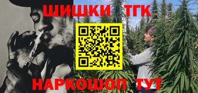 стафф Ликино-Дулёво