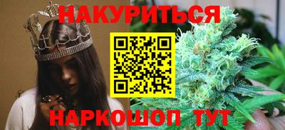 метадон Малгобек