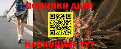 тгк Лесосибирск