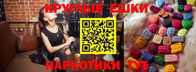 тгк Лесосибирск