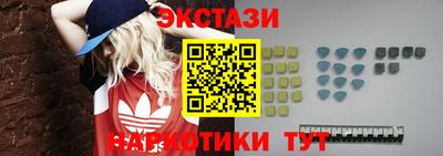 mdpv Малоярославец