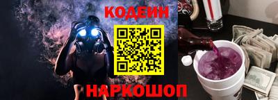 тгк Лесосибирск