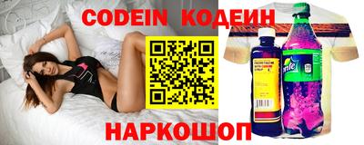 стафф Ликино-Дулёво
