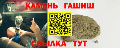 стафф Ликино-Дулёво