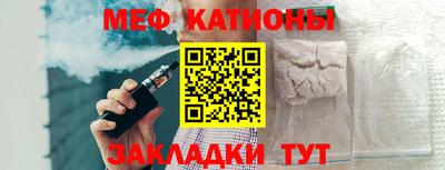 тгк Лесосибирск